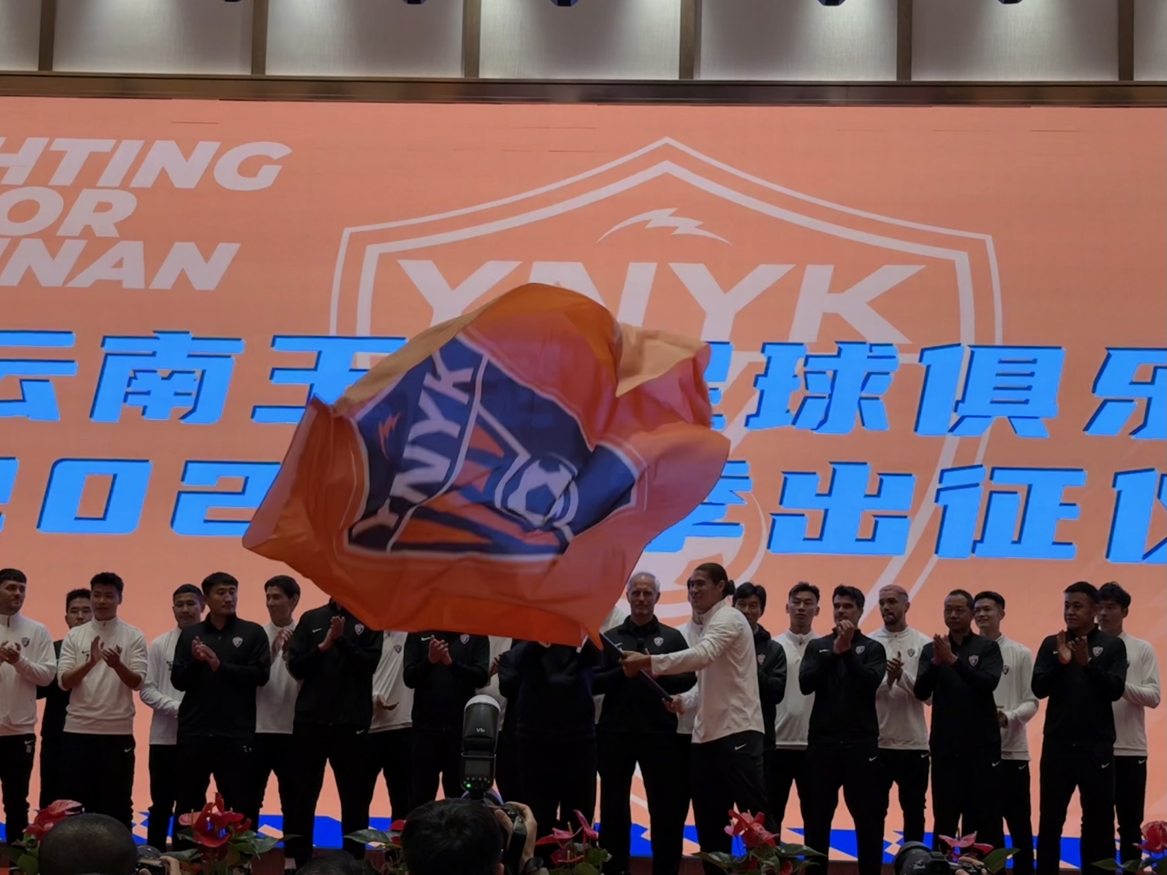 直播吧在現(xiàn)場(chǎng)-直擊云南玉昆“2025中超出征儀式”，為云南而戰(zhàn)！