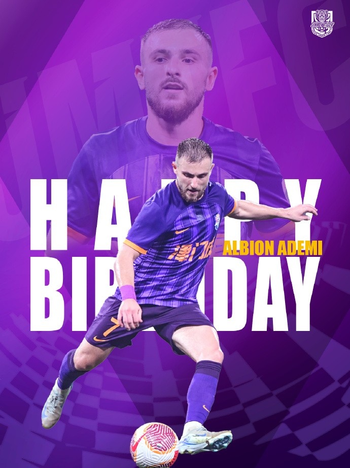 祝阿代米生日快樂！ 生日愿望是不是賽季兩雙？